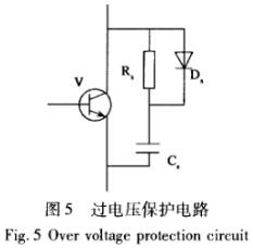 過電壓保護電路