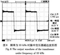 分析高頻脈沖發(fā)生器使用測驗疑問