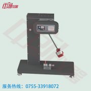 【深圳中創】離子聚合物改性木塑復合材料的研究