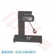 外管為不銹鋼的中空夾層鋼管混凝土構件側撞試驗與仿真分析模型