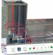 中創垂直+水平燃燒試驗機試驗介紹