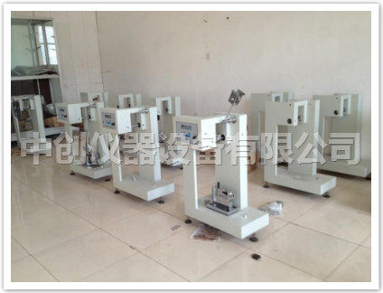  中創(chuàng)懸臂梁沖擊機廠家現(xiàn)貨提供