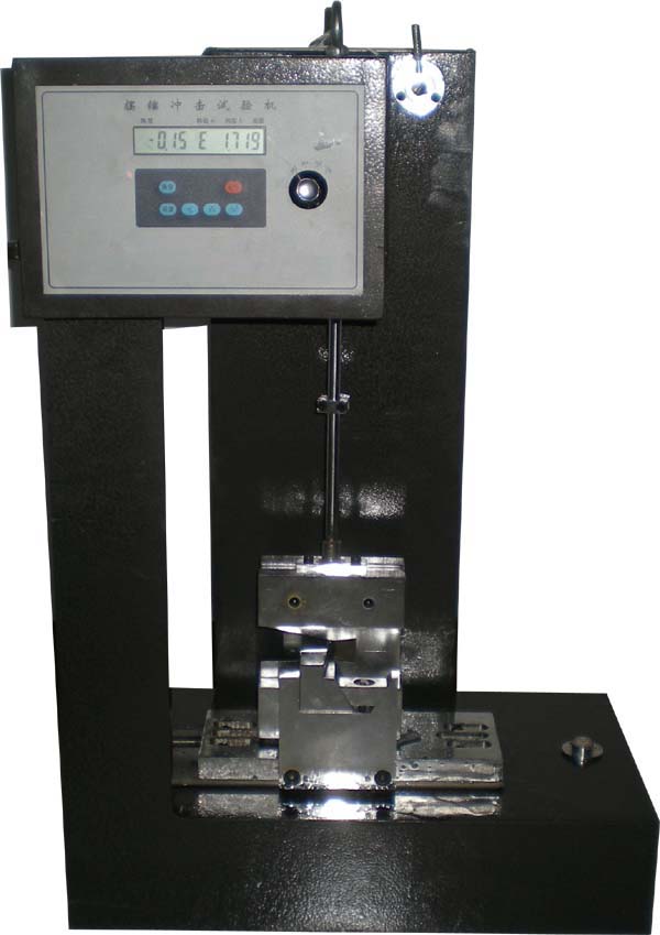 金屬擺錘沖擊試驗機產品圖