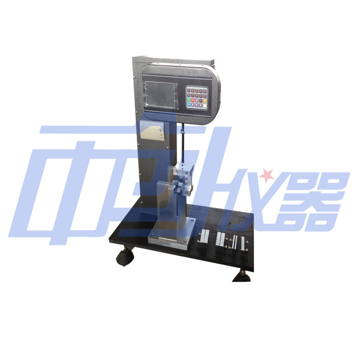 懸臂梁沖擊機(jī)產(chǎn)品介紹圖